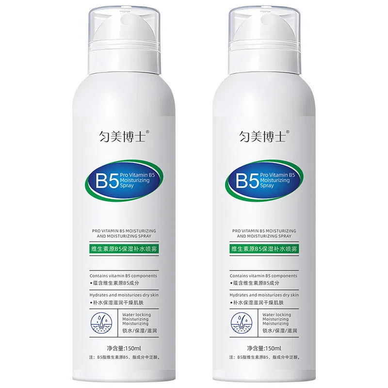 B5 150ml