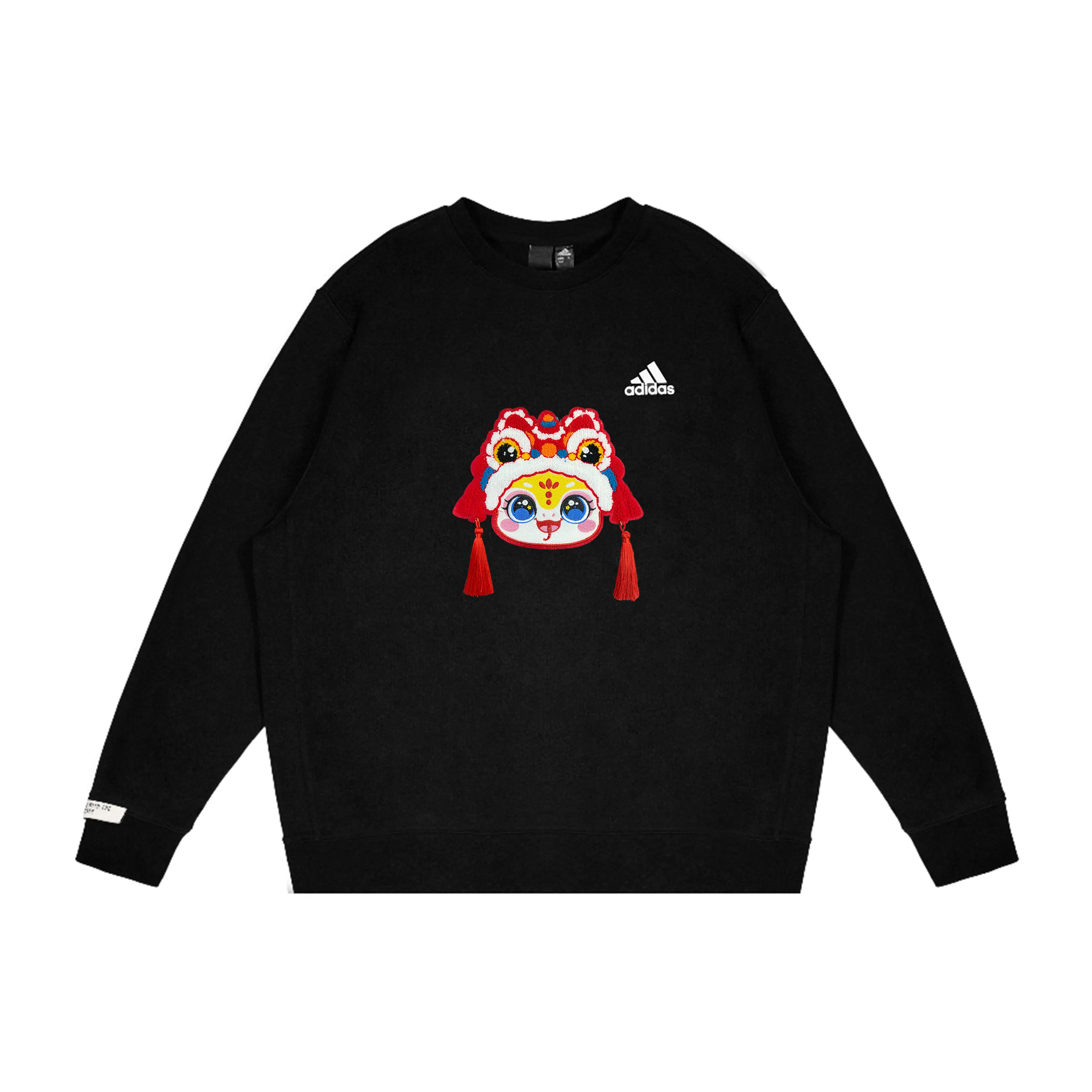 adidas CNY GGMZLogo