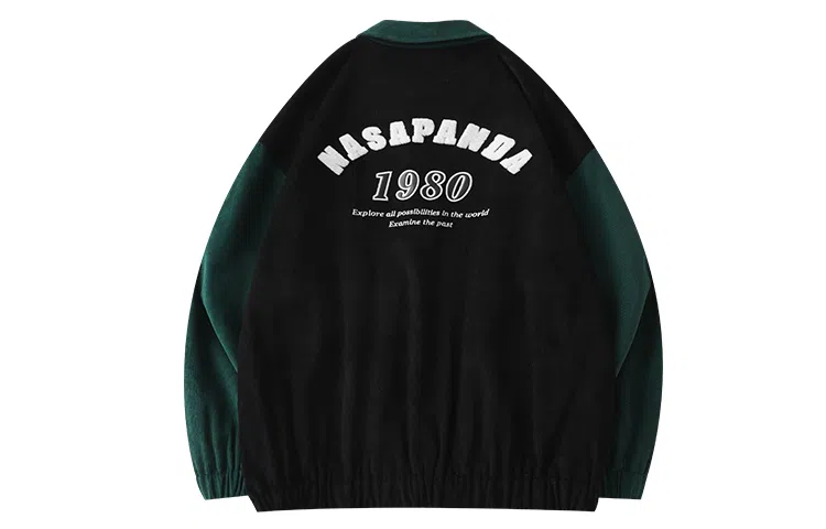 LAMLICKA x nasapanda