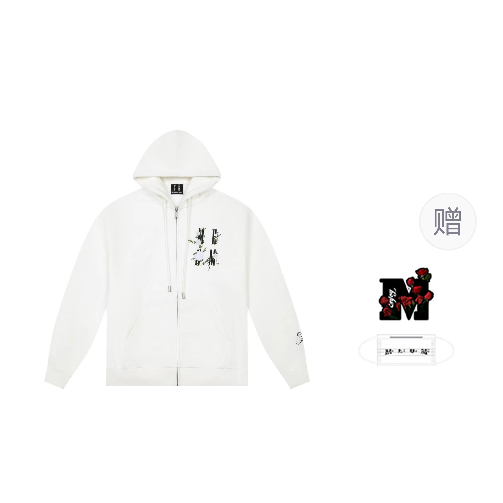 MEDM SS25
