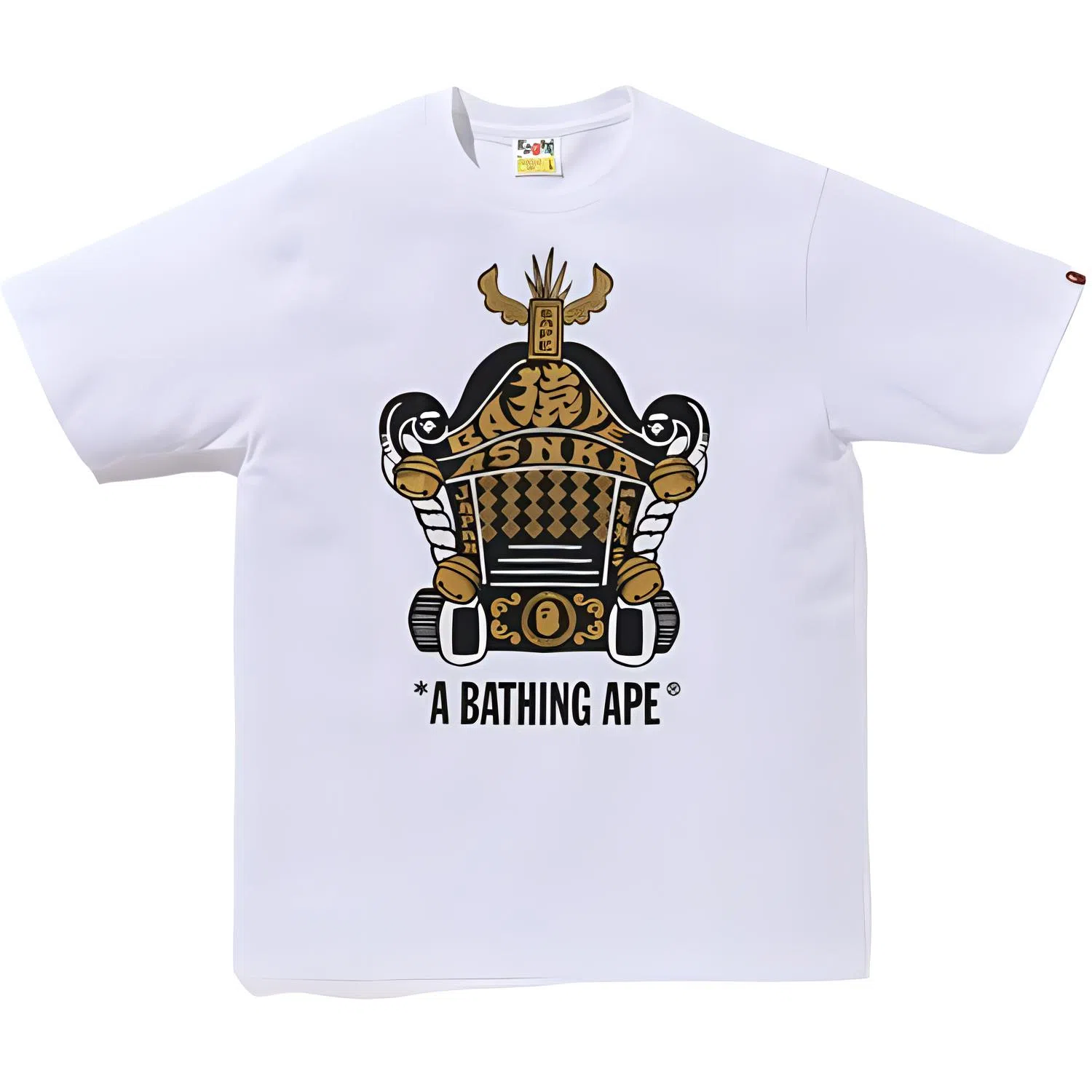 A BATHING APE