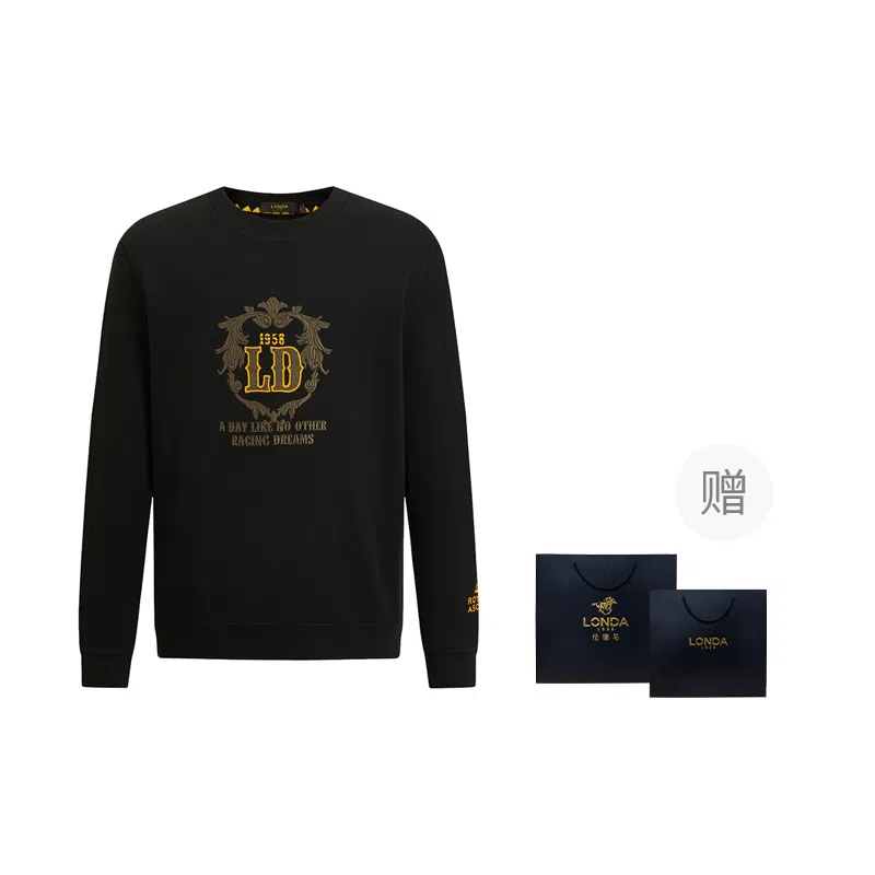 LONDA 1958 Pullover Sweatshirt