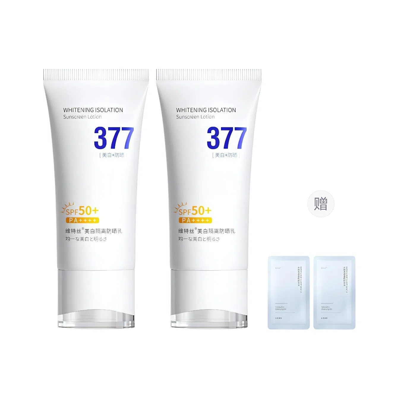 377 50 SPF50+ 50g50g*250g*3