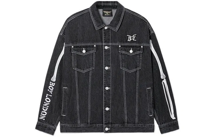 Boy London SS22