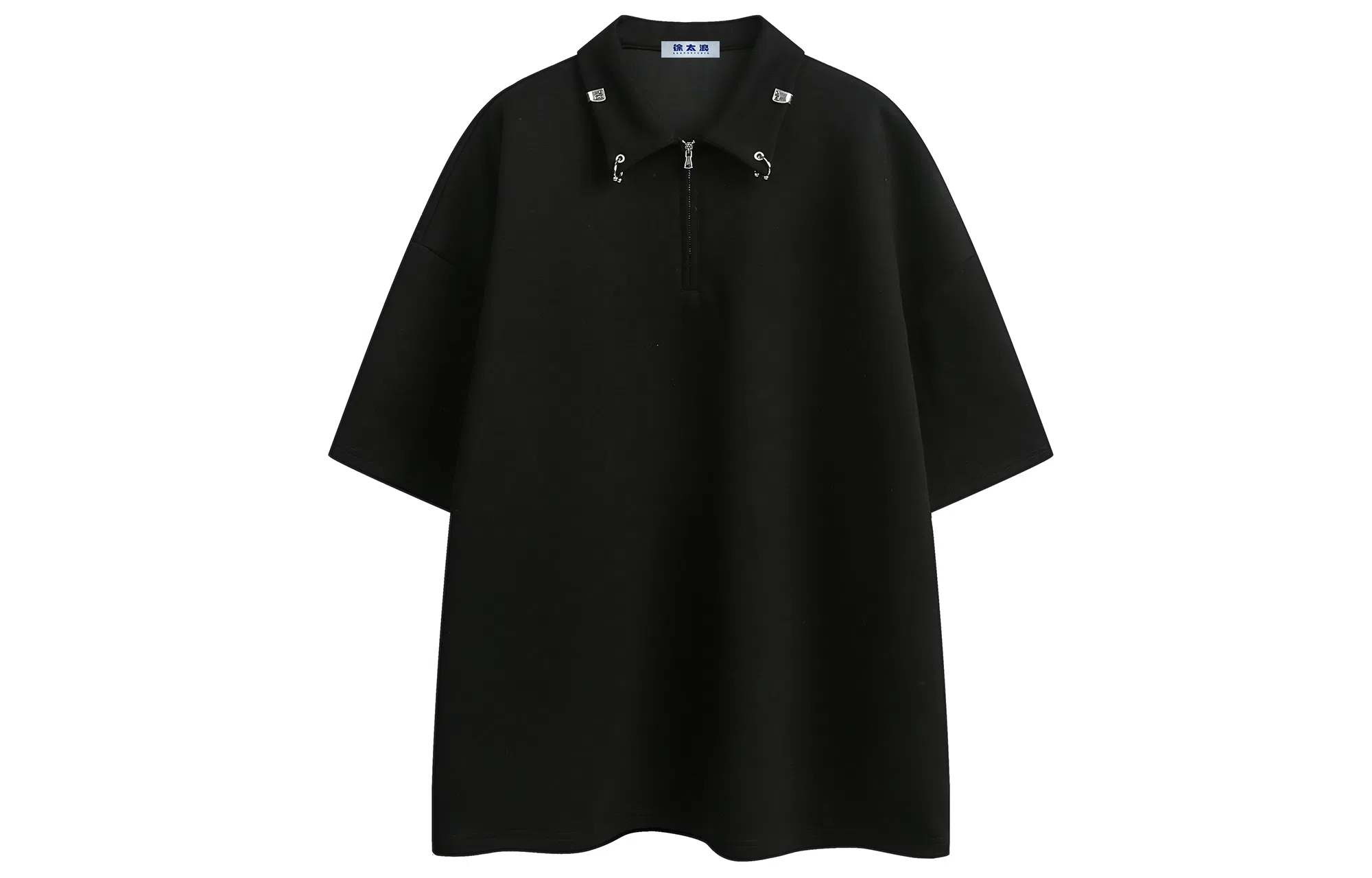 cleanfitPolo