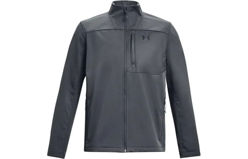 Under Armour Training Jacket Grey