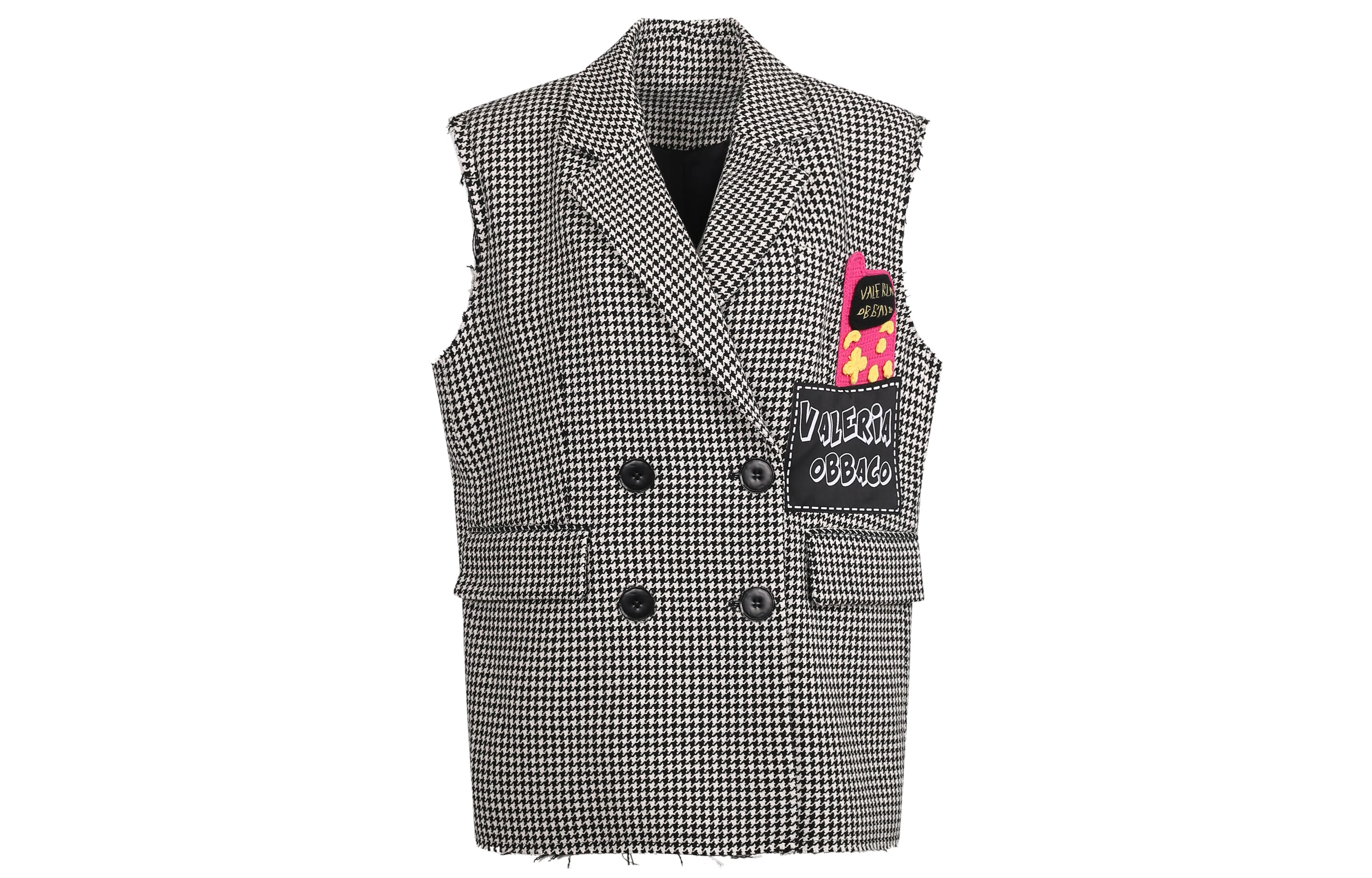 Valeria Obbaco VO Logo