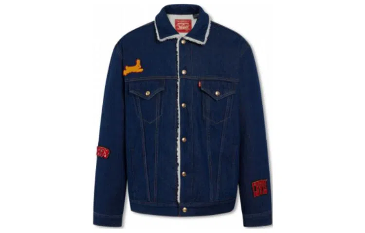 Levis SS23