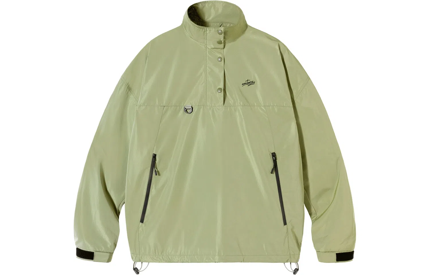 PSO Brand Outdoor Series Jacket