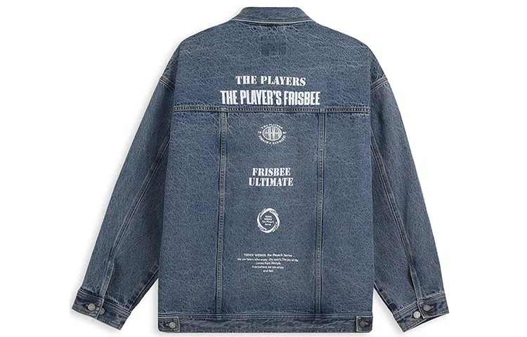 Teenie Weenie Denim Jacket