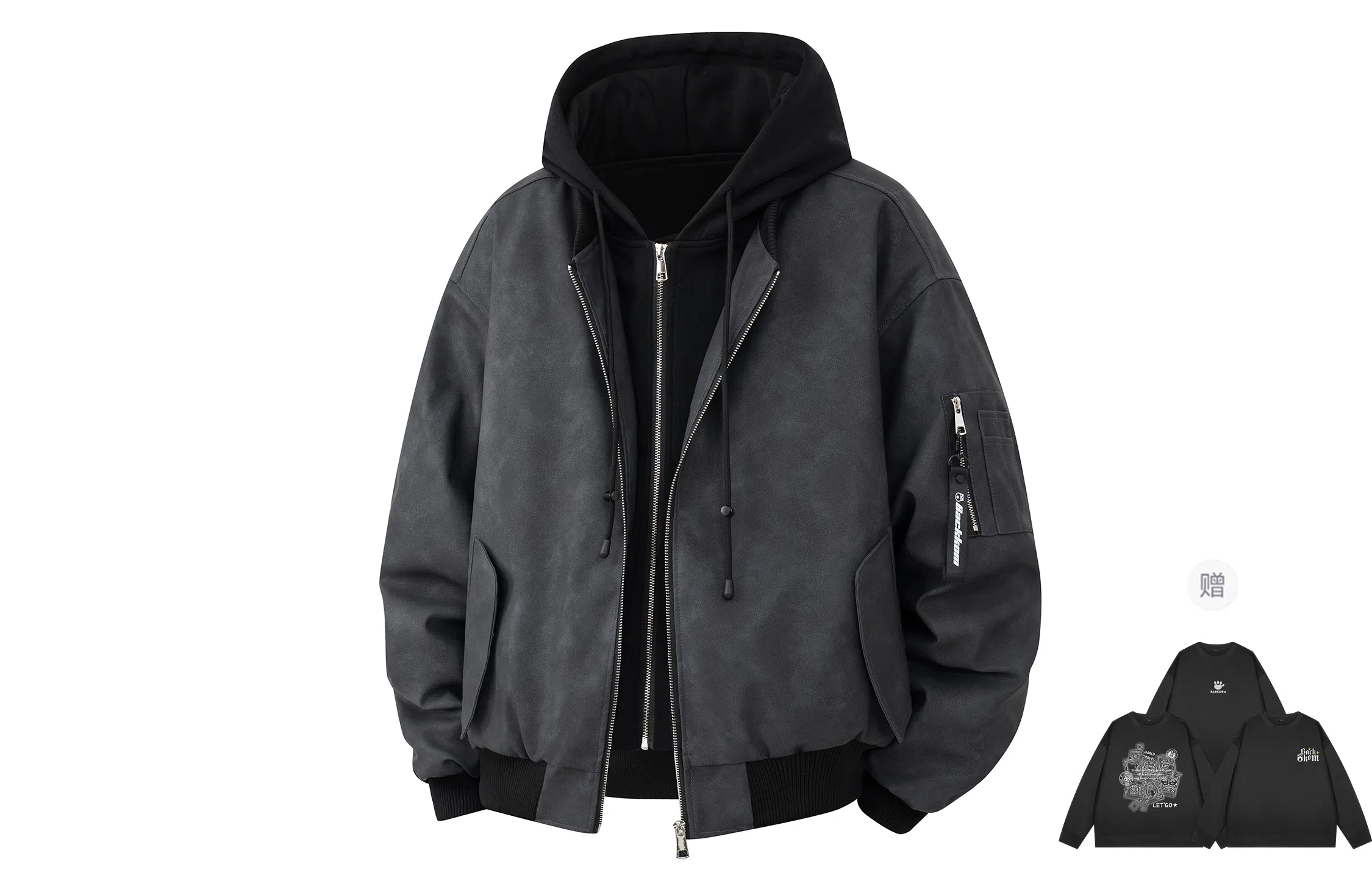 大卫贝肯 美式高街基础经典休闲百搭加厚假两件连帽棉服 男女同款