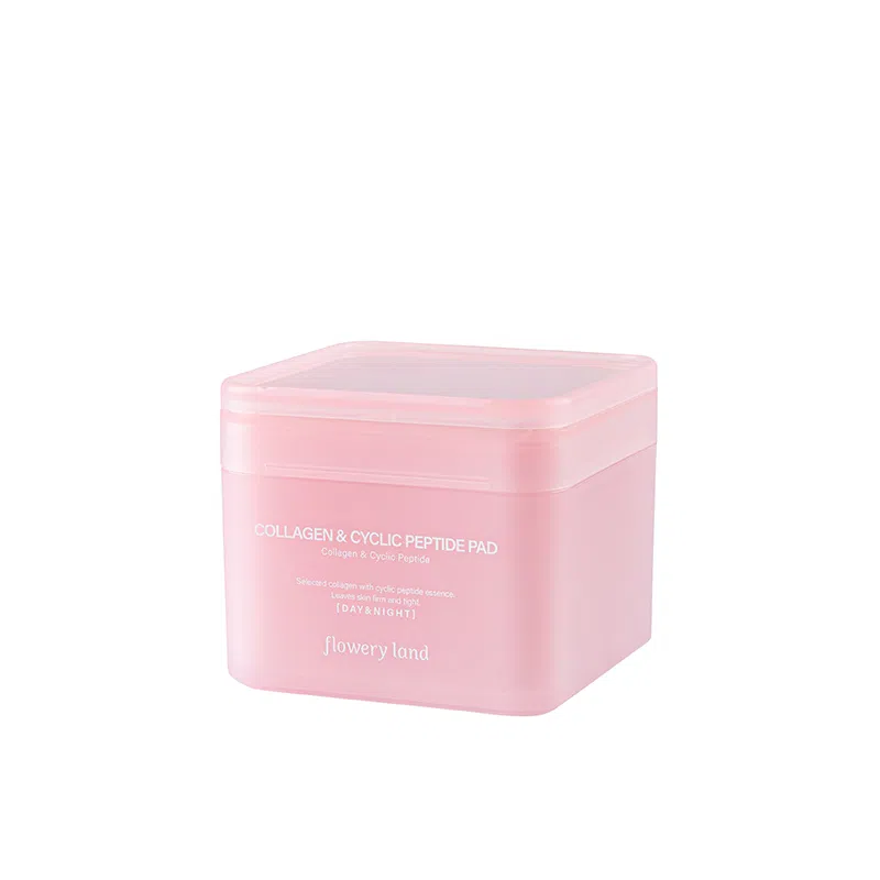 花肌粹 湿敷精华棉片系列 保湿紧致维稳舒缓 玻色因弹润肌肤湿敷专用妆前保湿