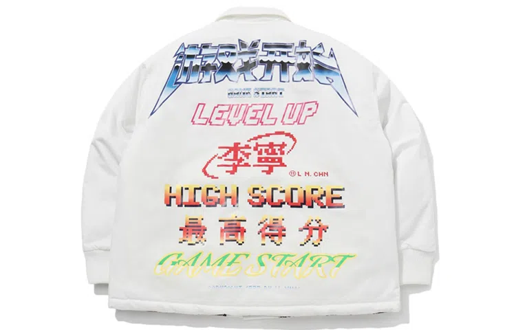 中国李宁 运动时尚系列 保暖双面穿翻领棉服外套 冬季 男款 白色