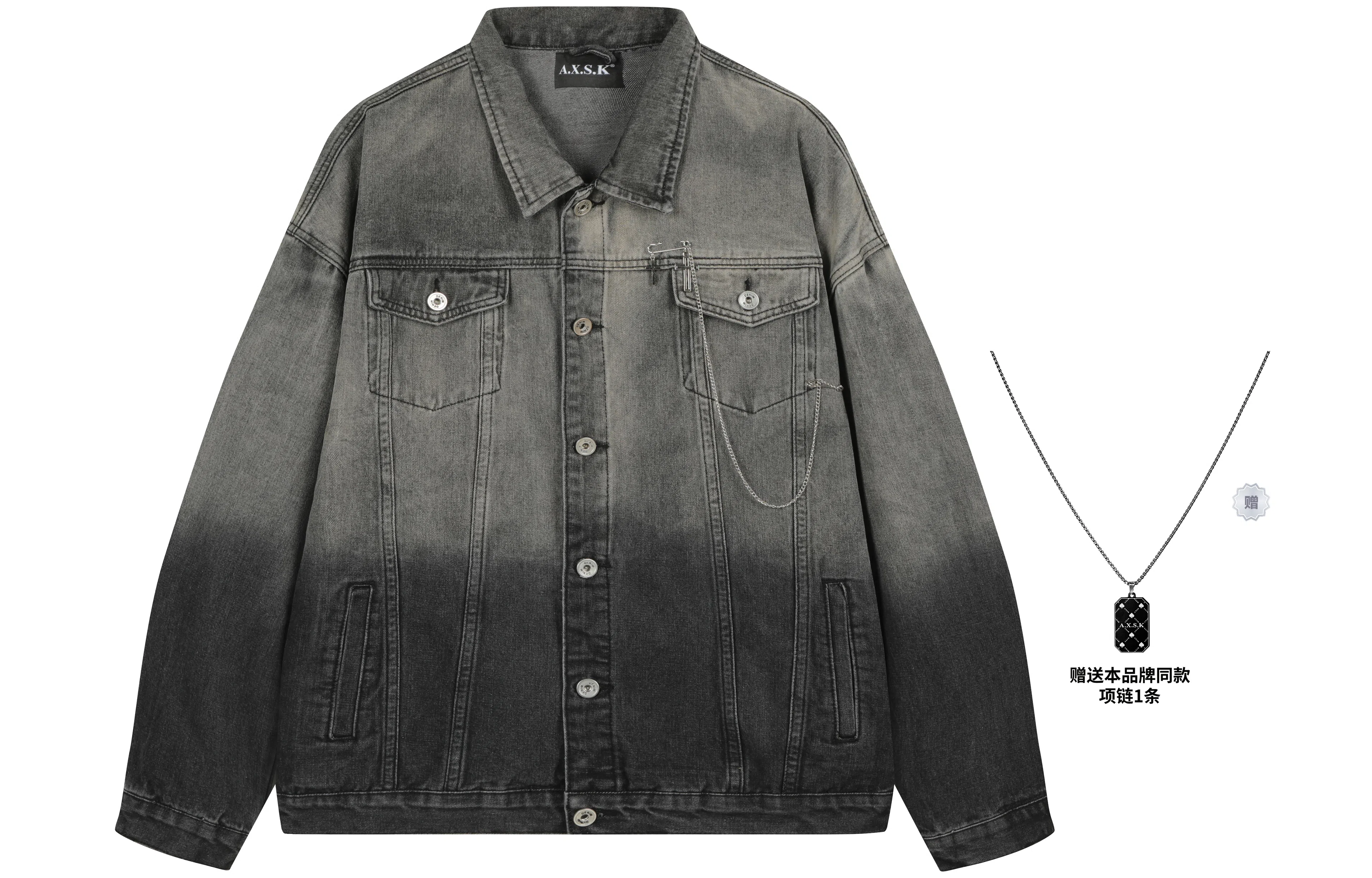 A.X.S.K Denim Jacket