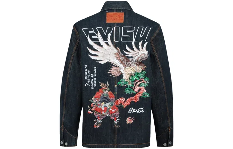 EVISU Denim Jacket