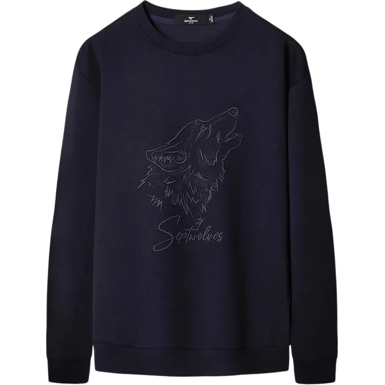 SEPTWOLVES