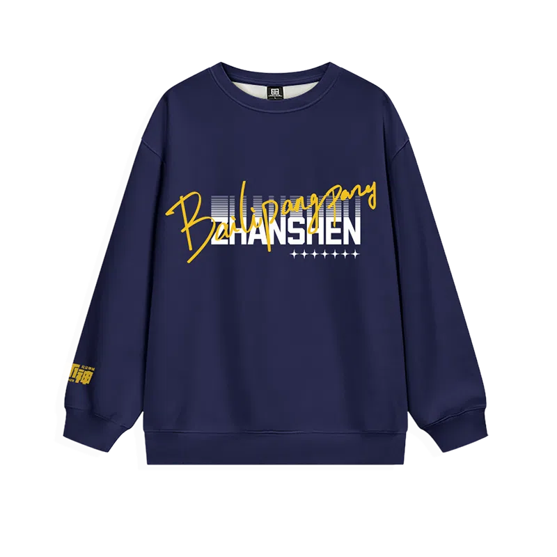 腾讯视频草场地 《斩神之凡尘神域》官方系列 字母动漫印花宽松舒适百搭保暖圆领透气卫衣 男女同款 藏青色