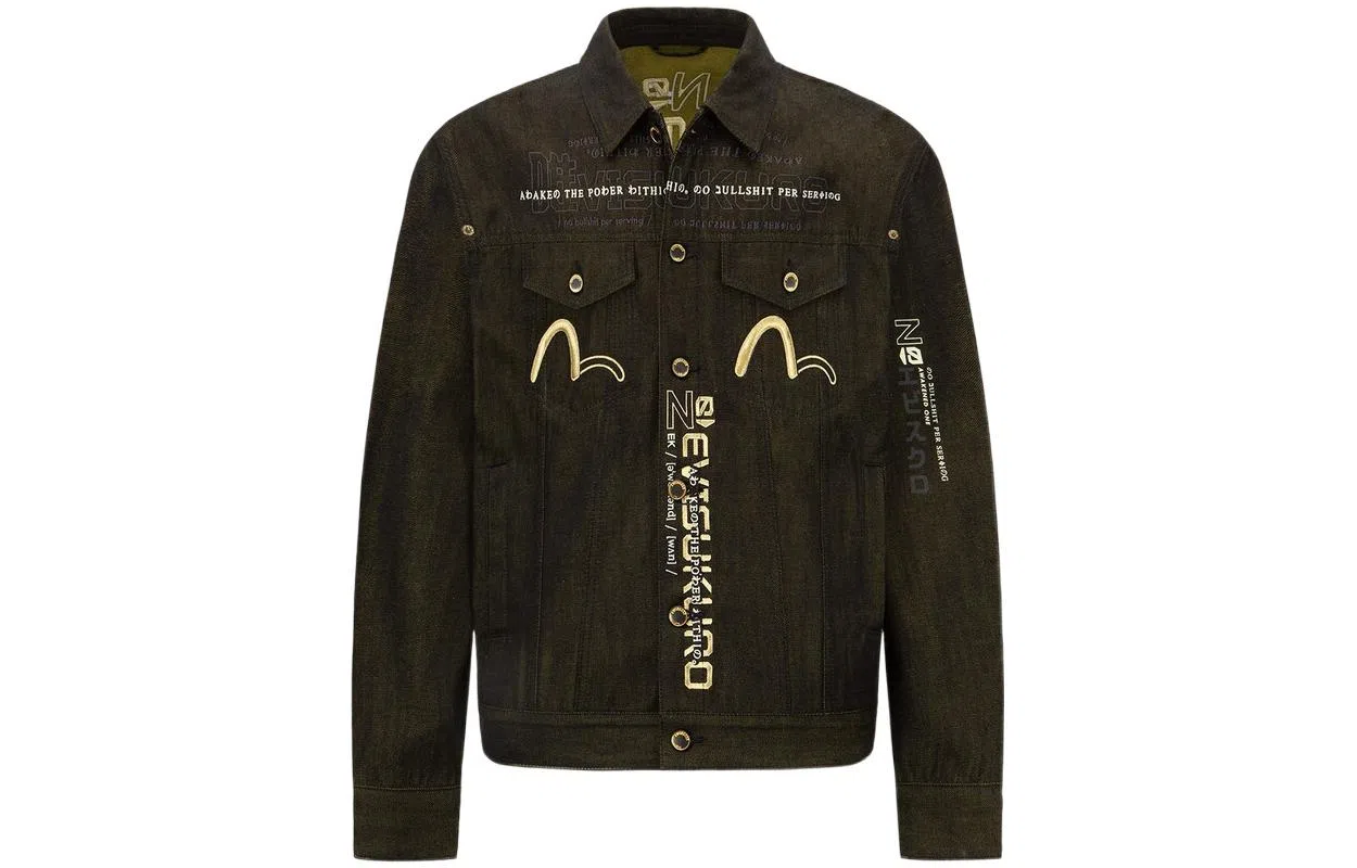 EVISU Denim Jacket Black