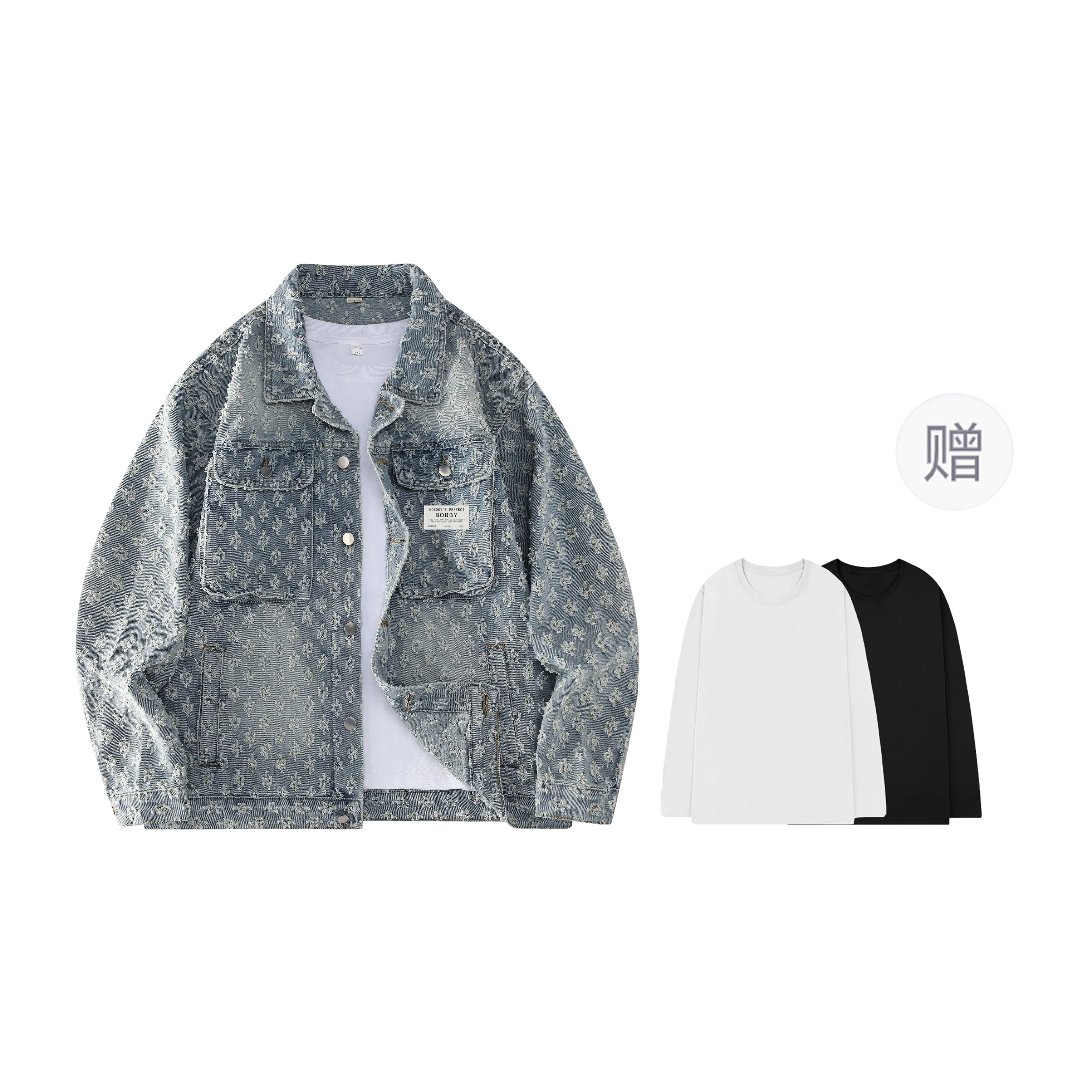 BOBBY ABLEY Logo