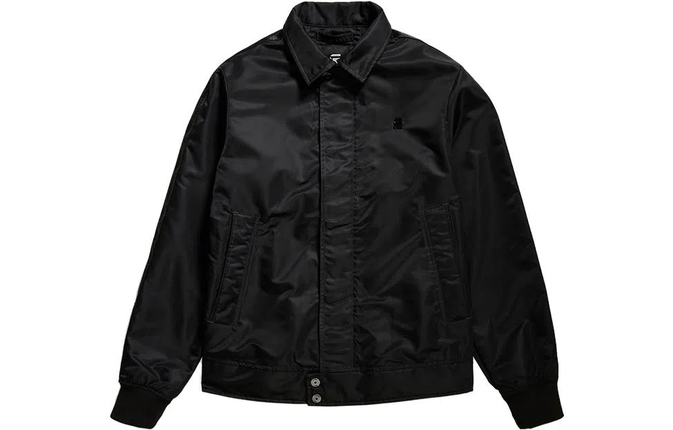 G-STAR RAW Jacket Black