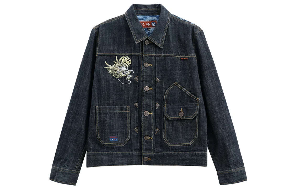oniarai FW22