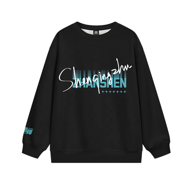 腾讯视频草场地 《斩神之凡尘神域》官方系列 字母动漫人物印花宽松舒适百搭圆领卫衣 男女同款