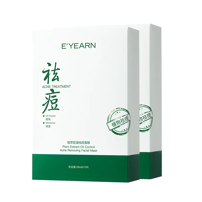E'YEARN 28ml*10