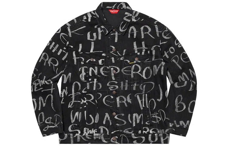 Supreme FW20 Black Ark Denim Trucker Jacket