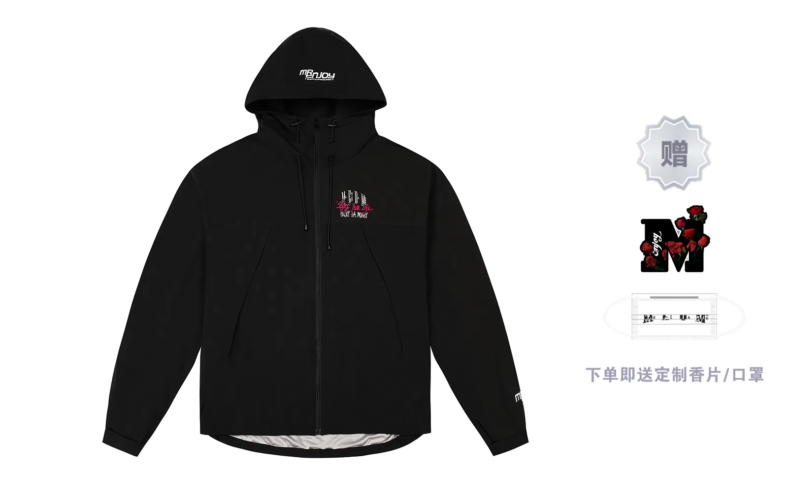 MR.ENJOYDA MONEY FW23