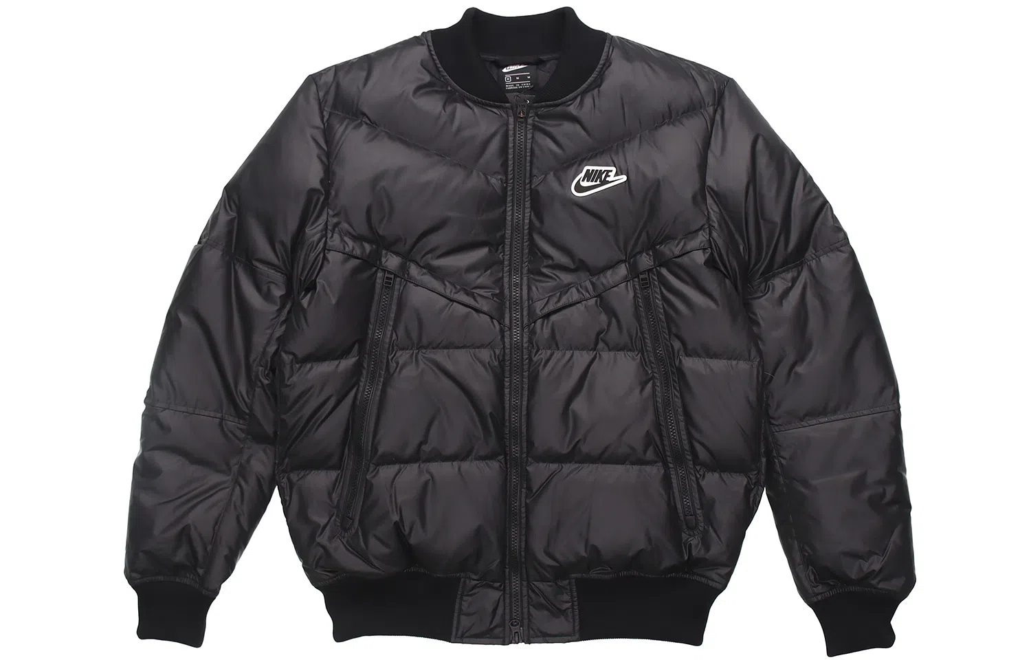 Nike Sportswear Windrunner