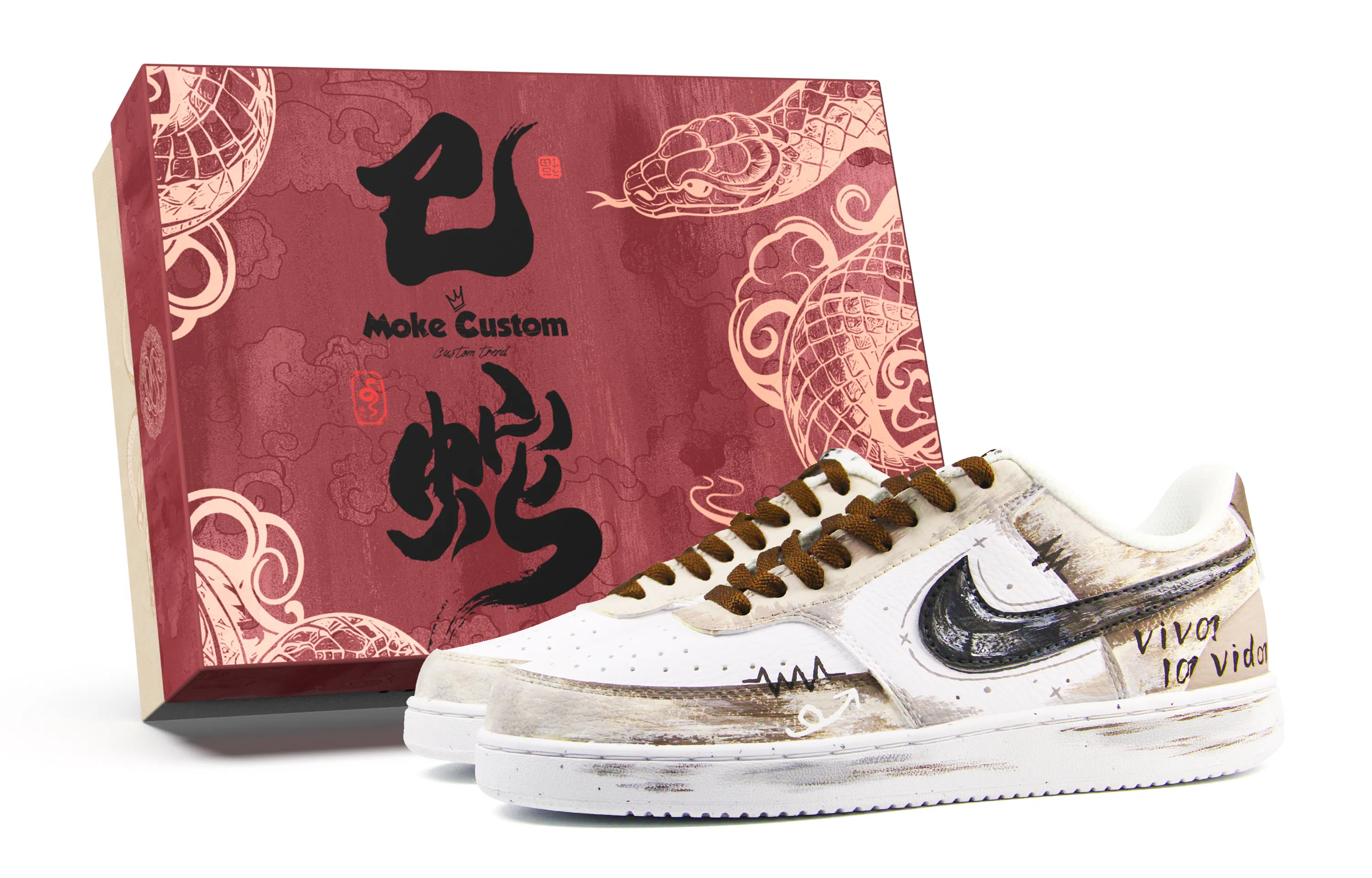 Nike Court Vision 1 Low Next Nature