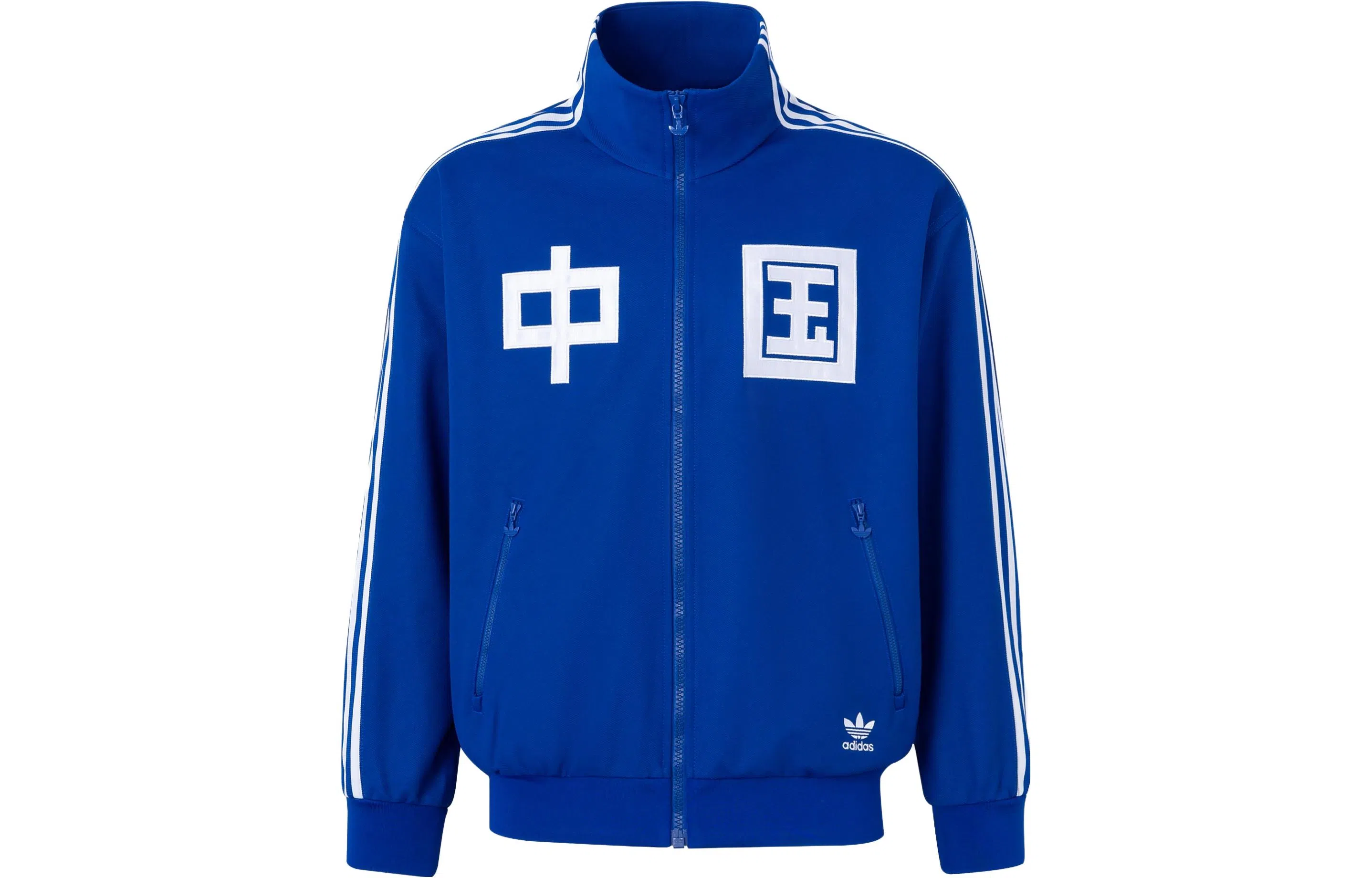 adidas originals Track Top