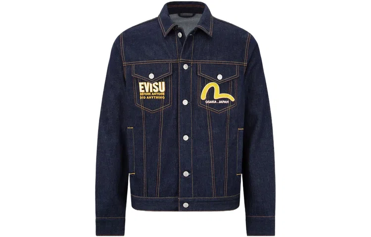 EVISU Denim Jacket