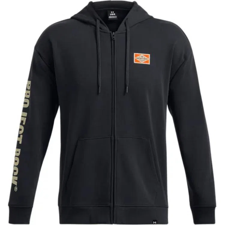 Under Armour Project Rock Hoodie