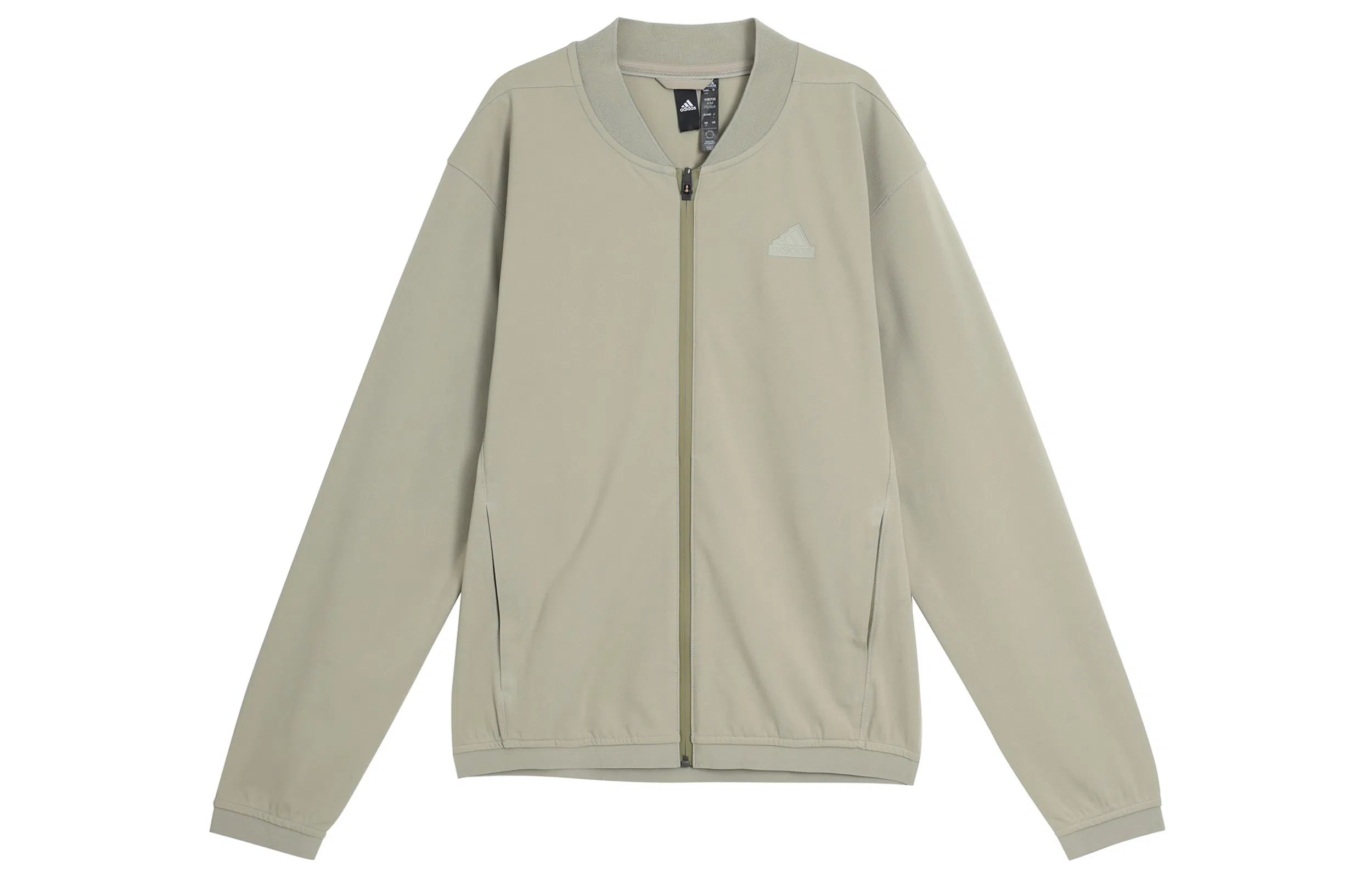 adidas Bomber Jacket Pebble Silver