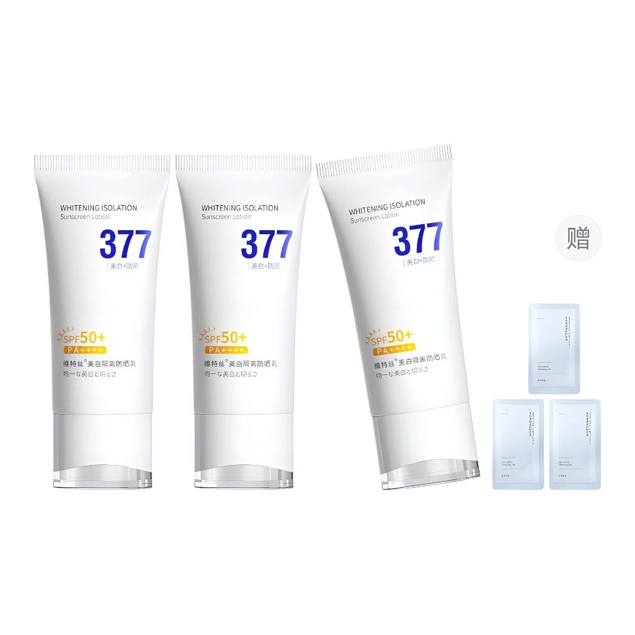 377 50 SPF50+ 50g50g*250g*3