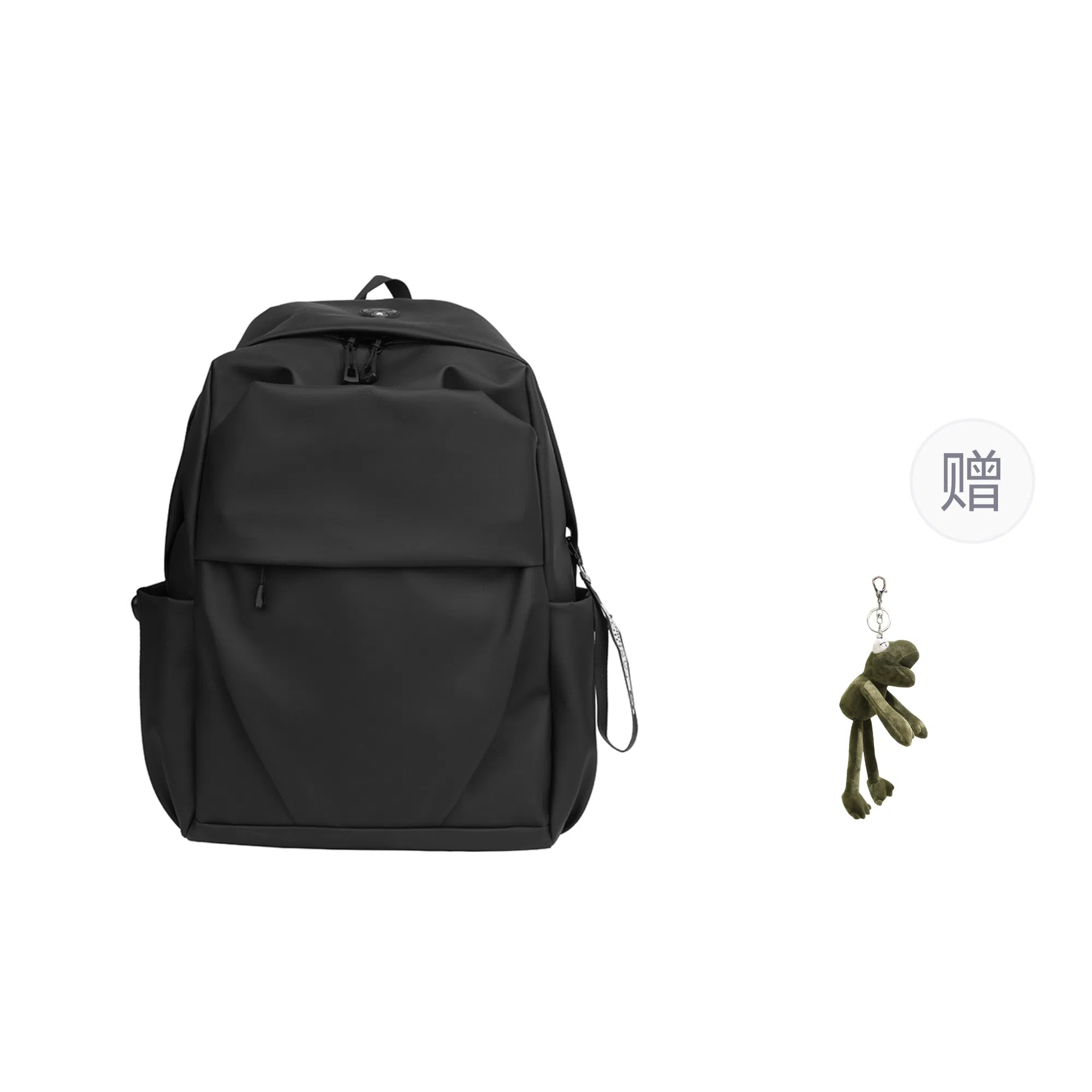 Pulewei Backpack