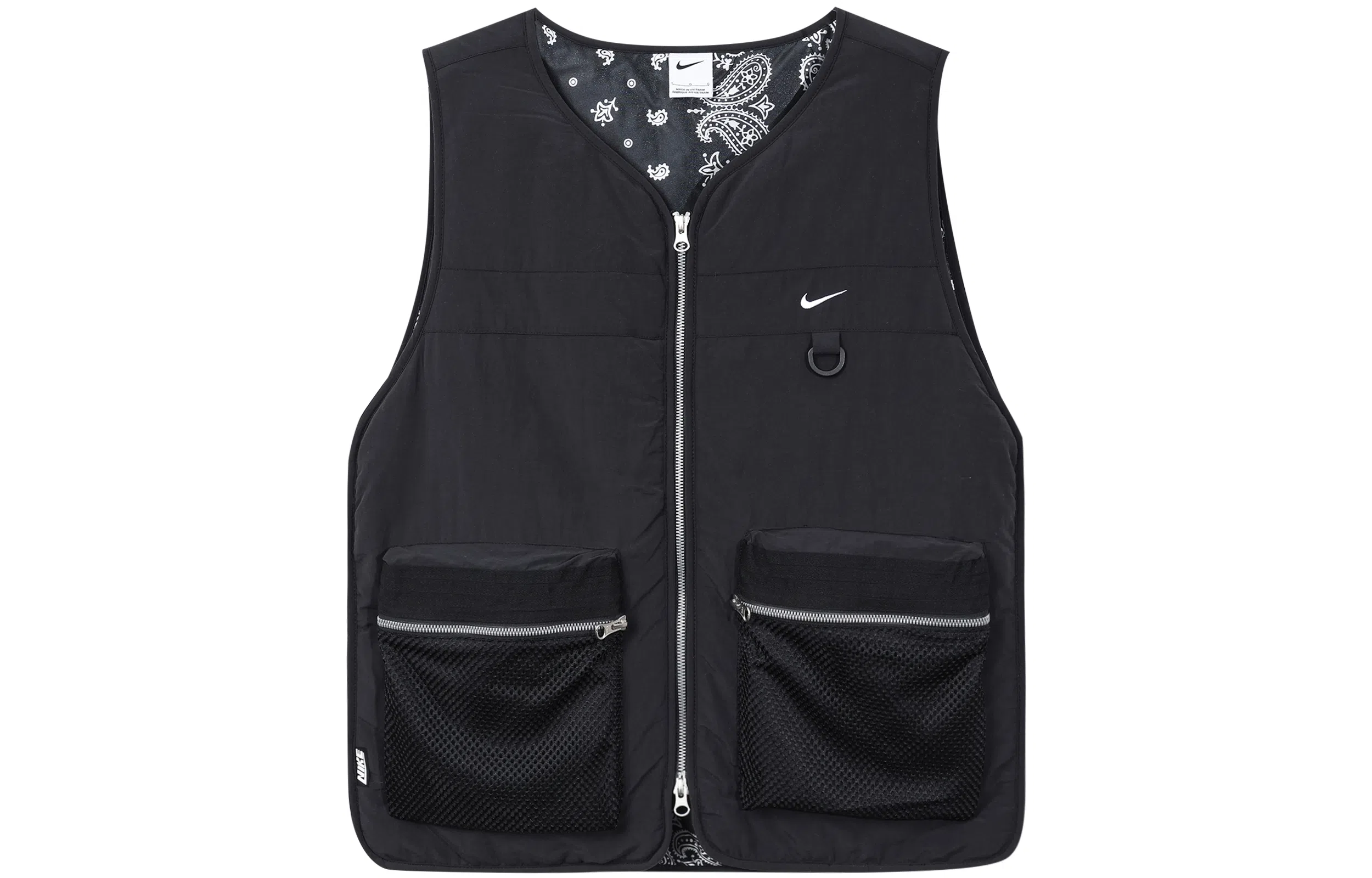 Nike Logo