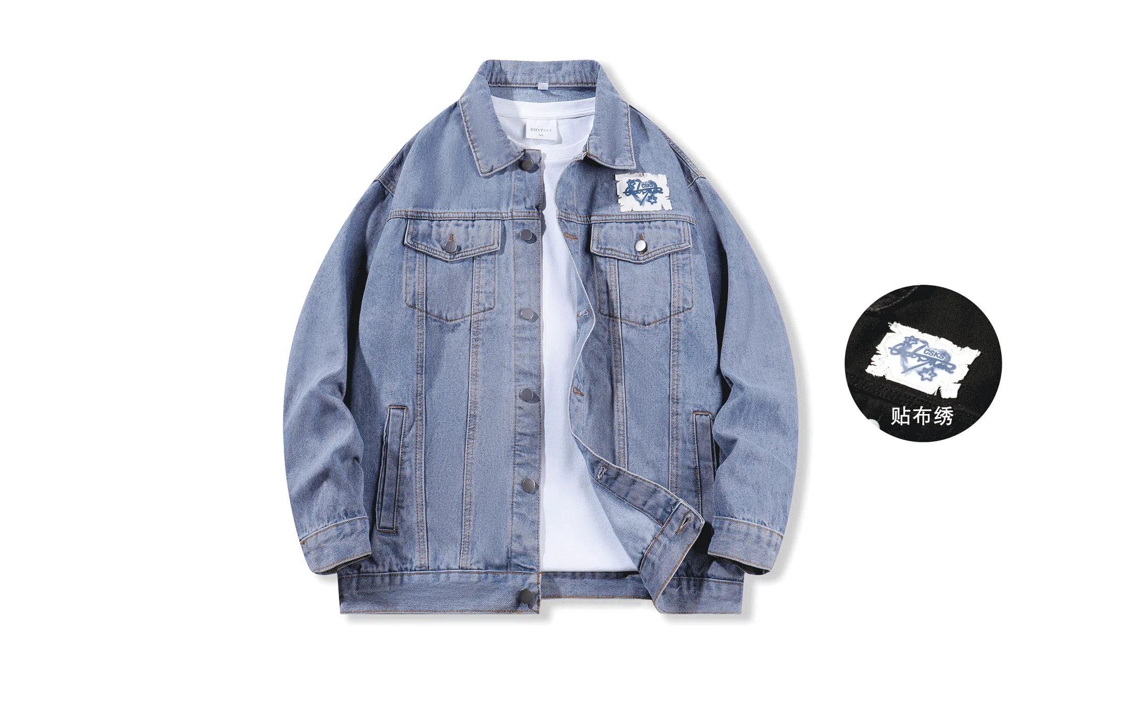 CSKS Denim Jacket