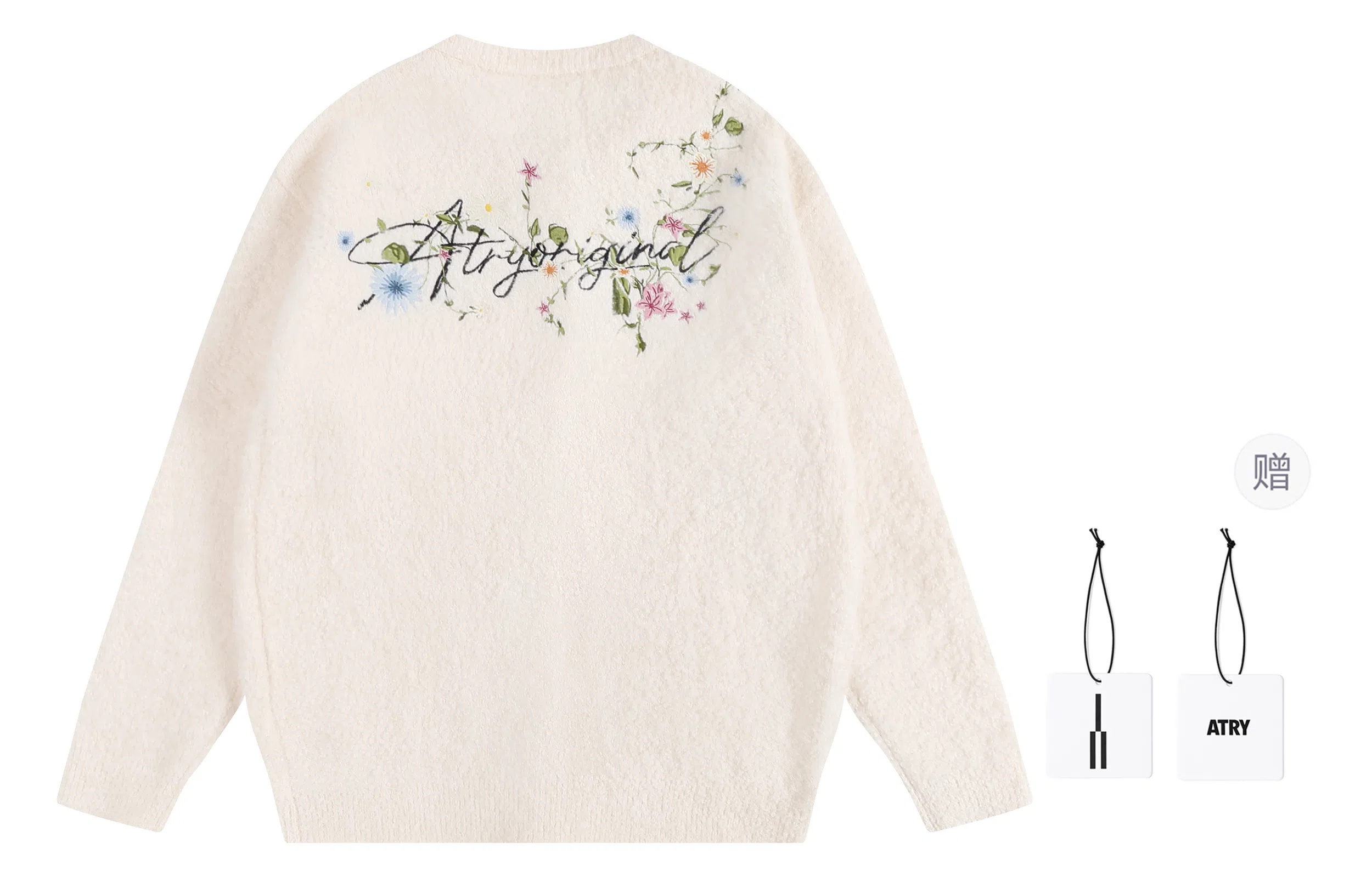Atry Floral Embroidered Knit Sweater