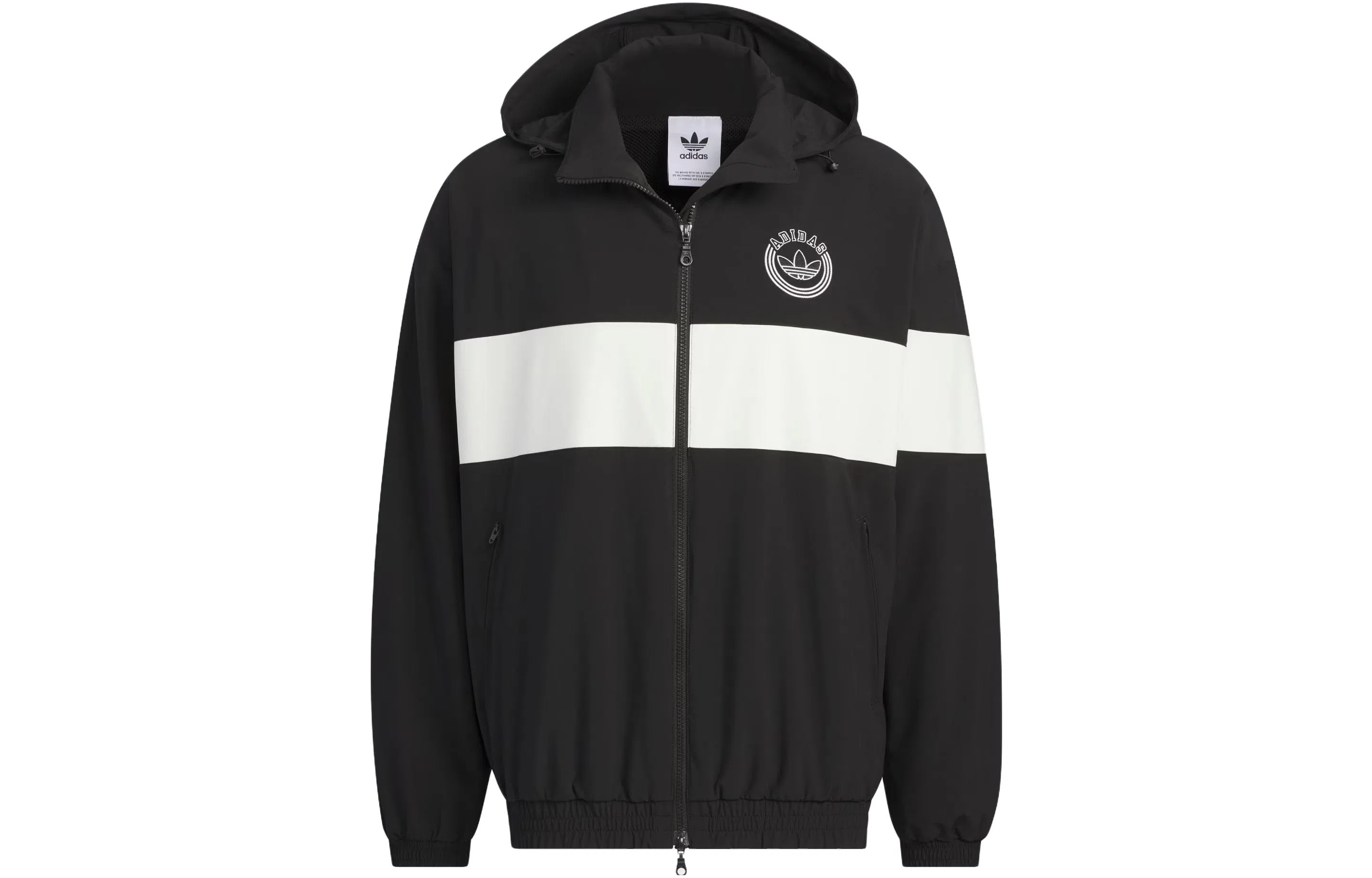 adidas Rifta Windbreaker