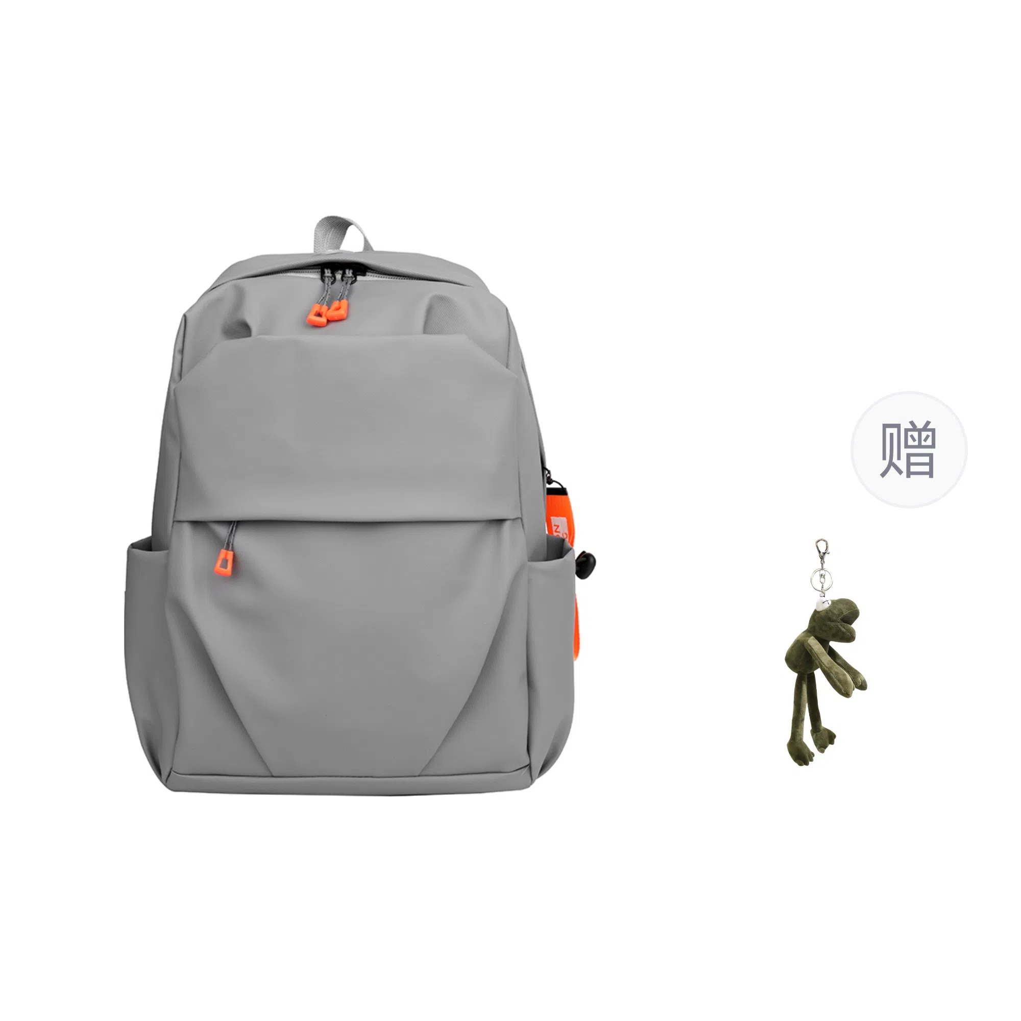 Pulewei Backpack
