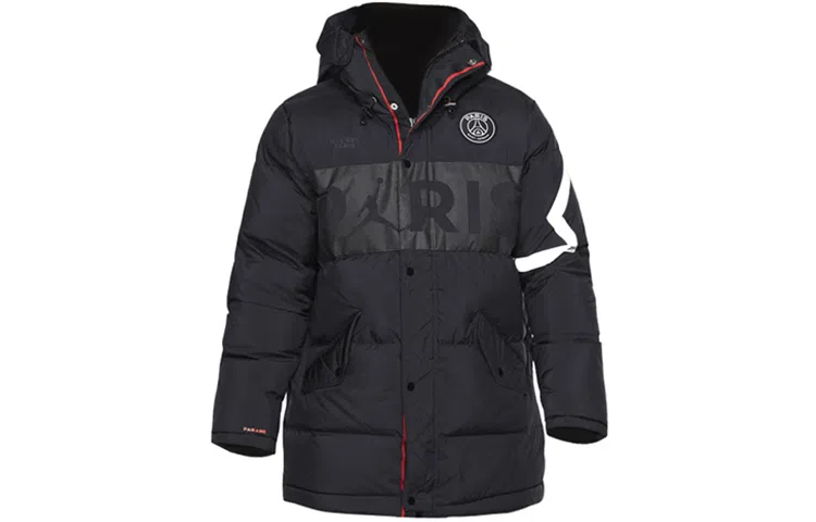 Jordan Paris Saint-Germain Down Jacket