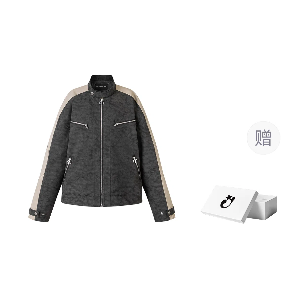 CEEC LA SS23 EXPLOREPULOGO