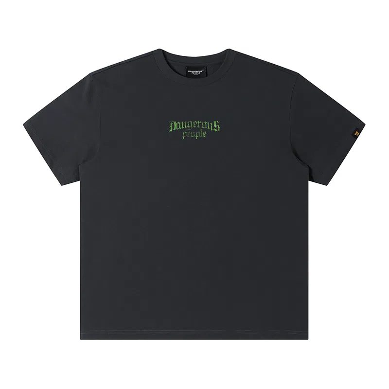 DANGEROUSPEOPLE T