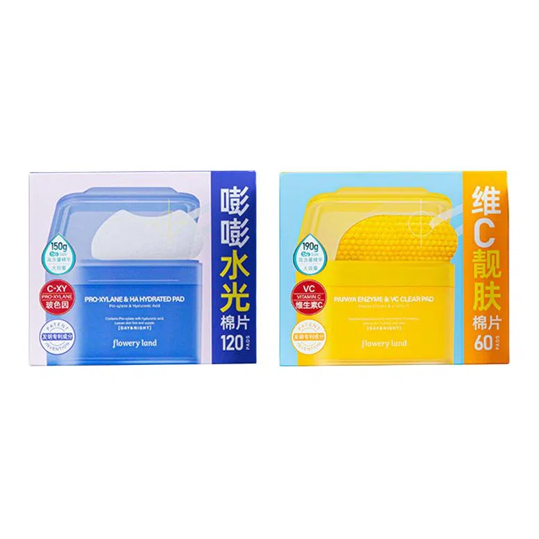 花肌粹 湿敷精华棉片套装 提亮淡纹滋润紧致维稳舒缓补水 玻色因弹润肌肤湿敷专用妆前保湿补水