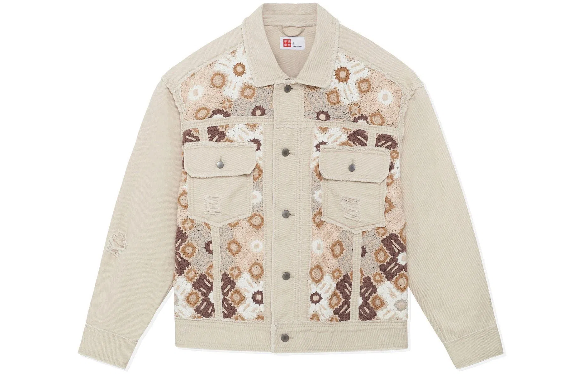 中国李宁 都市游牧 花卉双口袋单排扣牛仔外套 男款 燕麦灰