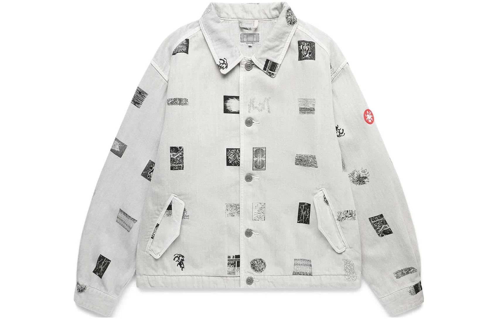 Cav Empt