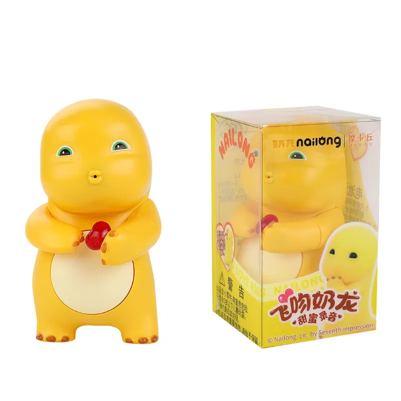 摩卡丘 奶龙 录音道具 发声发光 安全材质 萌趣造型 精美礼盒 个性留言 玩具