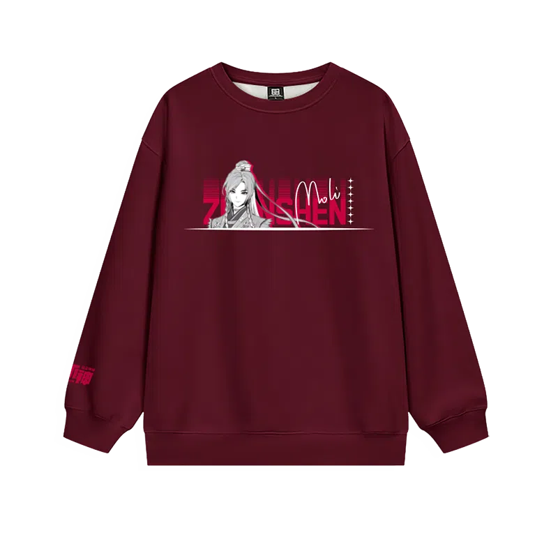 腾讯视频草场地 《斩神之凡尘神域》官方系列 动漫印花宽松舒适百搭圆领卫衣 男女同款 酒红色